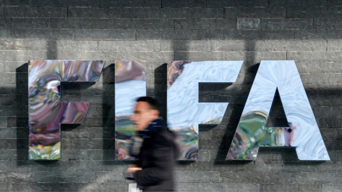 Υπάλληλος της FIFA συνελήφθη για αποπλάνηση ανηλίκου - Η αντίδραση της Παγκόσμιας Συνομοσπονδίας 
