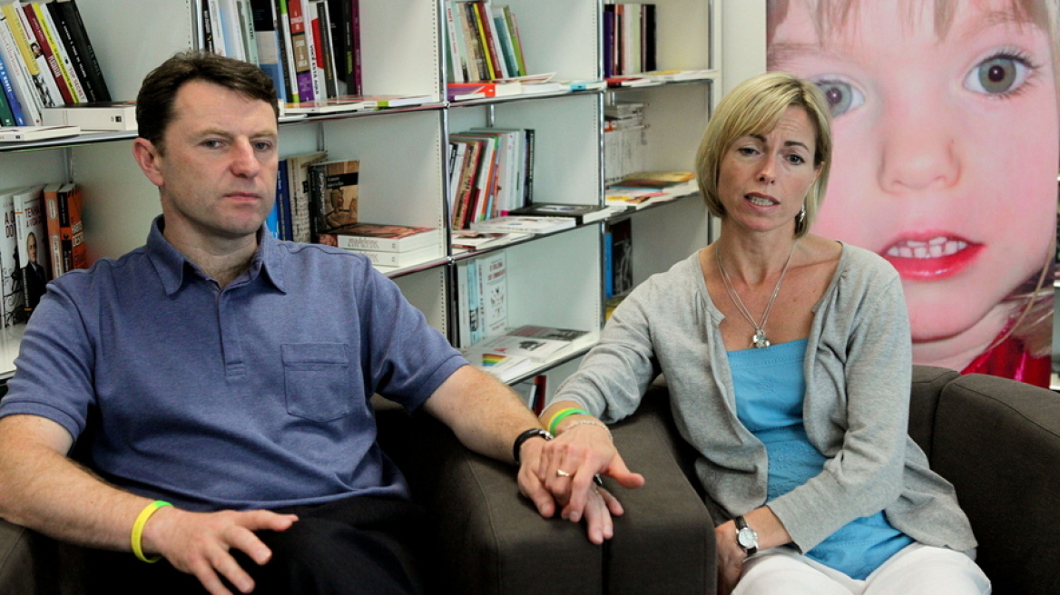 Προφυλακίστηκε 23χρονη για παρενόχληση της οικογένειας ΜακΚάν - Ισχυριζόταν ότι ήταν η Μαντλίν, τους έστελνε μηνύματα, πήγαινε σπίτι τους