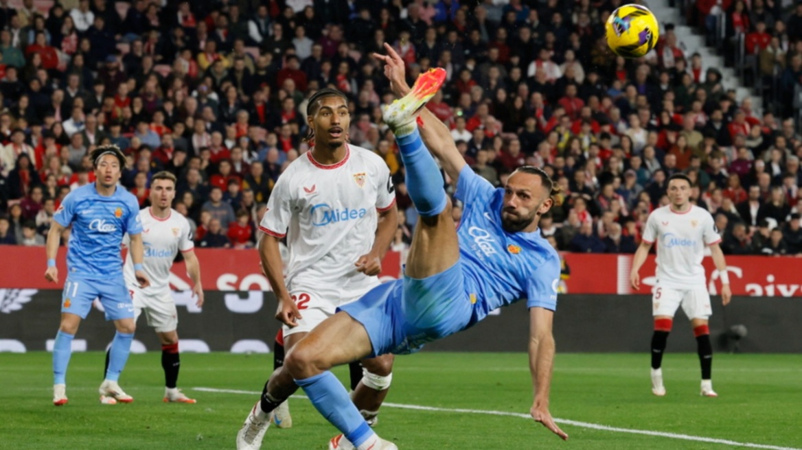 La Liga: Η Μαγιόρκα «άρπαξε» το βαθμό στο φινάλε στο «Σάντσες Πιχθουάν», 1-1 με τη Σεβίλλη - Δείτε τα γκολ