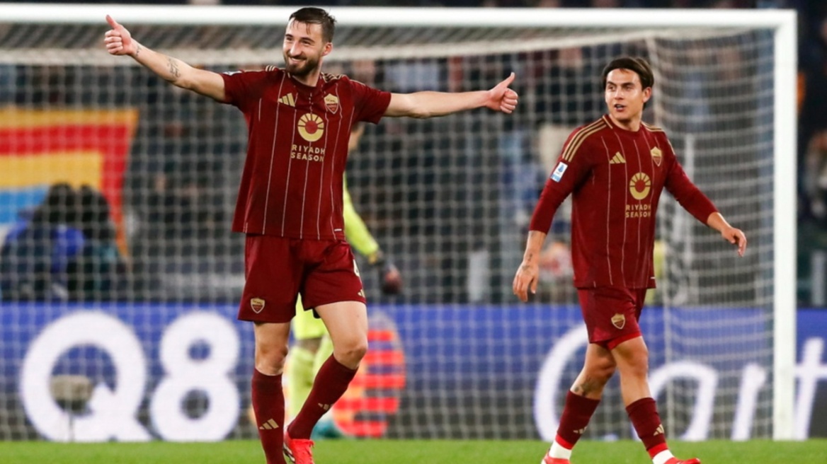 Serie A: Συνέχισε το σερί η «καυτή» Ρόμα, 4-0 την Μόντσα - Δείτε τα γκολ 