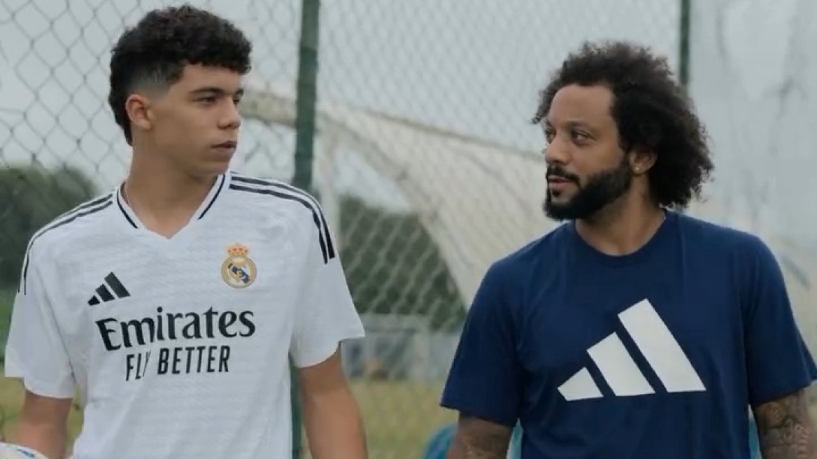 Έντσο Άλβες: Ο γιος του Μαρσέλο στην αποστολή της Κ17 Ισπανίας