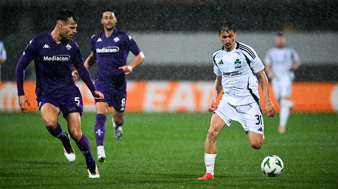 Έδωσε μεγάλη μάχη αλλά αποκλείστηκε ο Παναθηναϊκός, 3-1 η Φιορεντίνα - Δείτε τα γκολ