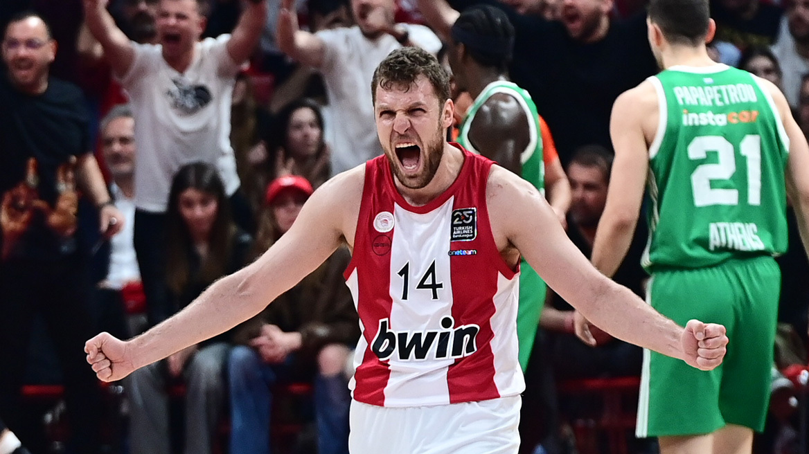 Ολυμπιακός-Παναθηναϊκός 76-74: Θρίλερ στο φινάλε με νικητές τους ερυθρόλευκους - Δείτε βίντεο