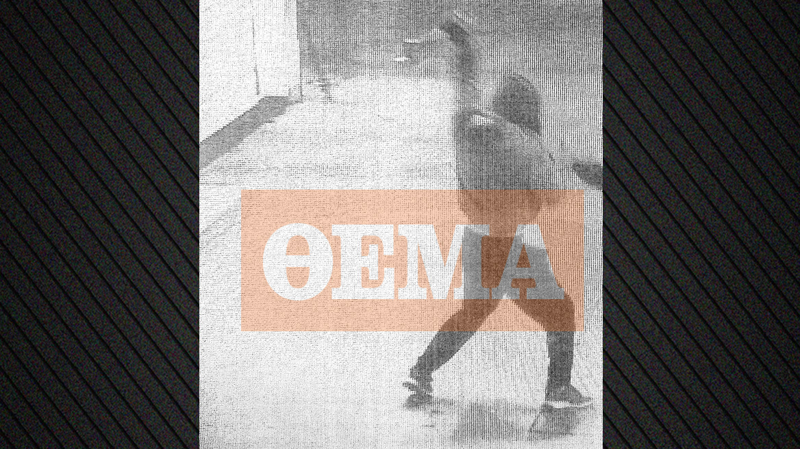 Φωτογραφίες από επίθεση ληστή σε υπάλληλο πρατηρίου - Την χτυπούσε με σφυρί και της φώναζε «δώσε μου τα λεφτά, θα σε σκοτώσω»