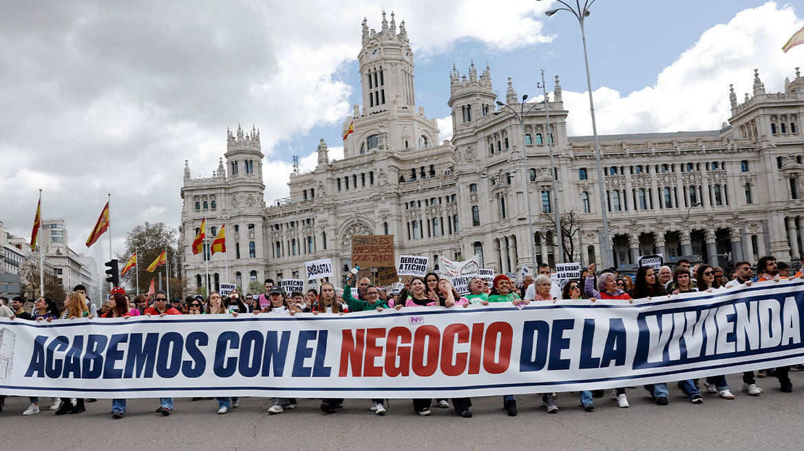 Ισπανία: Μαζικές διαδηλώσεις εκατοντάδων χιλιάδων ανθρώπων κατά της στεγαστικής κρίσης