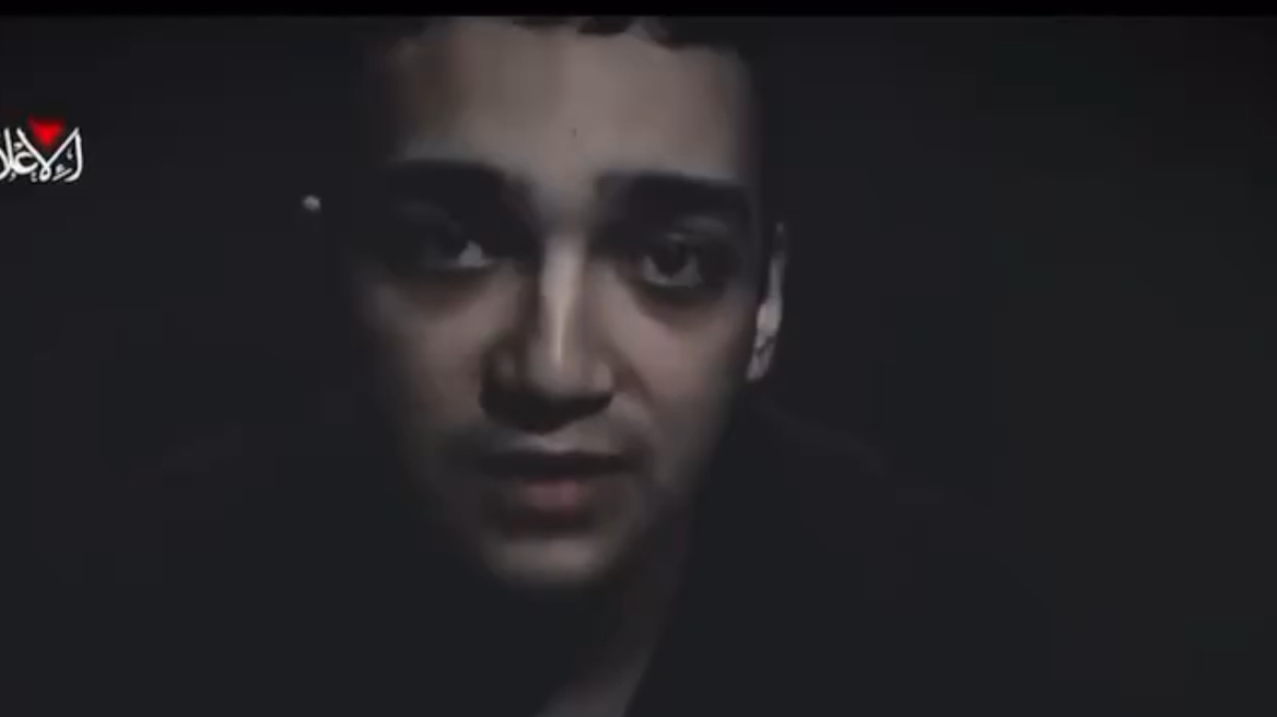 Προπαγανδιστικό βίντεο με Ισραηλινό όμηρο που κρατείται στη Γάζα δημοσιοποίησε η Χαμάς 