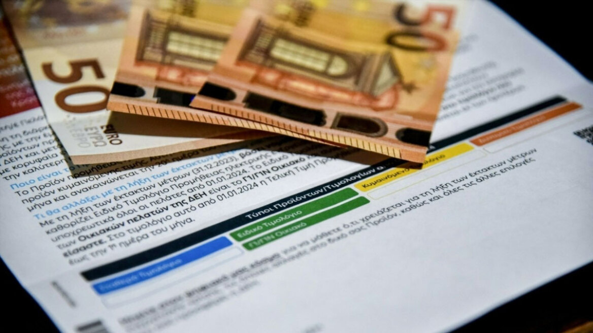 Ρεύμα: Ένα εκατ. πελάτες έφυγαν από το πράσινο τιμολόγιο, για μπλε και κίτρινους «προορισμούς» (γράφημα)