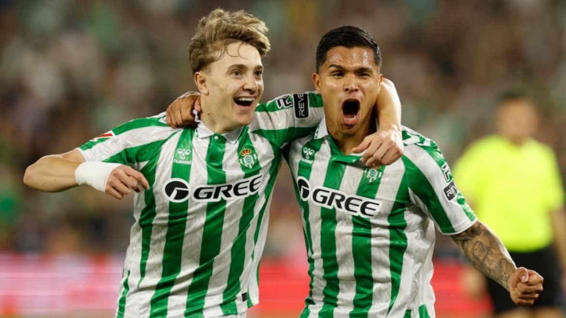 La Liga: Σε θέση... Champions League η Μπέτις, νίκες για Ατλέτικο και Οσασούνα - Δείτε γκολ 