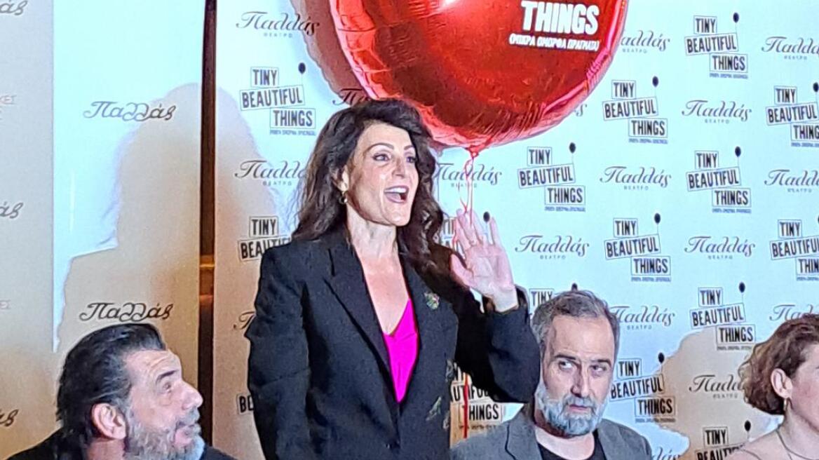 Νία Βαρντάλος: Στην Αθήνα για μια θεατρική παράσταση αλά ελληνικά  - Δείτε βίντεο και φωτογραφίες