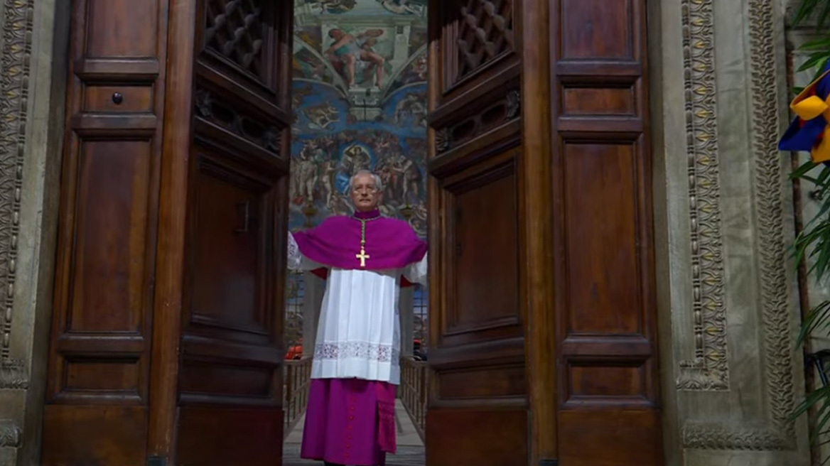 Βατικανό: Ποιες ώρες είναι προγραμματισμένες οι αυριανές ψηφοφορίες του Κονκλαβίου για την ανάδειξη νέου Πάπα 