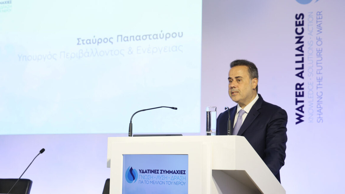 «Υδάτινες Συμμαχίες»: Ευαισθητοποίηση και εθνική συνεννόηση για τη λειψυδρία