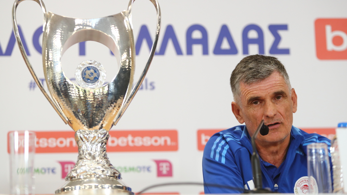 Μεντιλίμπαρ για τον τελικό του Κυπέλλου: Στη θεωρία ο Ολυμπιακός είναι φαβορί, δεν μας δίνει όμως πλεονέκτημα - Βίντεο 