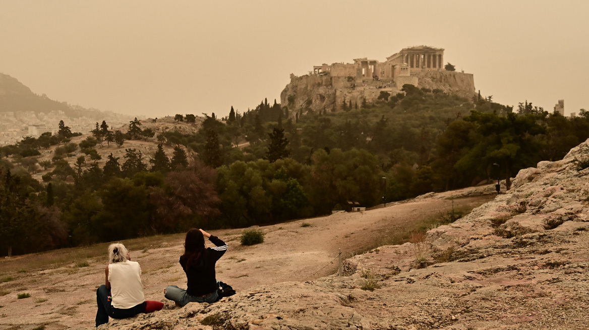 Καιρός: Ζέστη, αφρικανική σκόνη και υψηλά επίπεδα συγκέντρωσης γύρης - Πού θα βρέξει