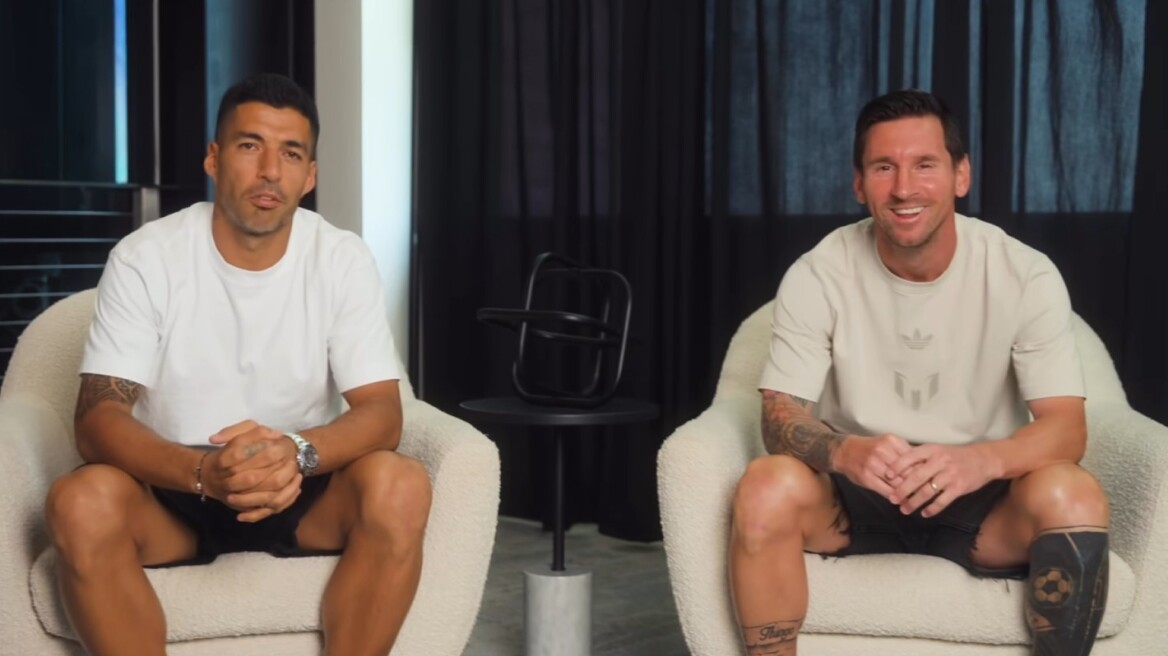 Μέσι και Σουάρες έγιναν συνέταιροι στην Deportivo LSM που θα αγωνίζεται στην 4η κατηγορία της Ουρουγουάης - Βίντεο