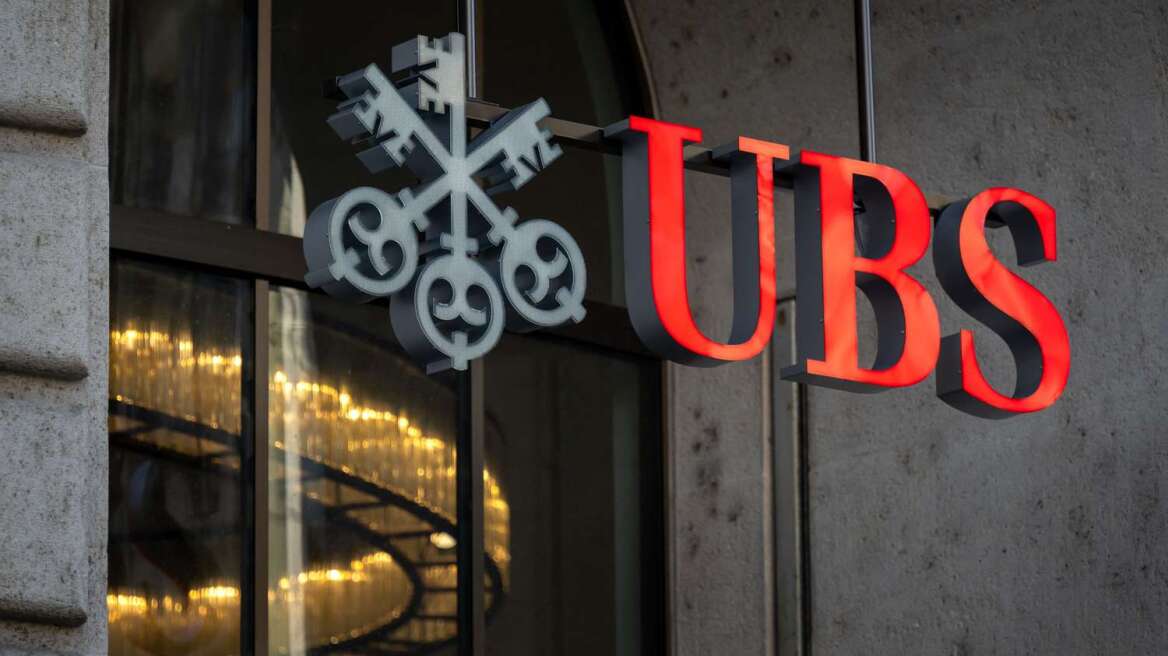 UBS: Δευτερογενείς οι επιπτώσεις στην ελληνική ανάπτυξη από τους δασμούς Τραμπ