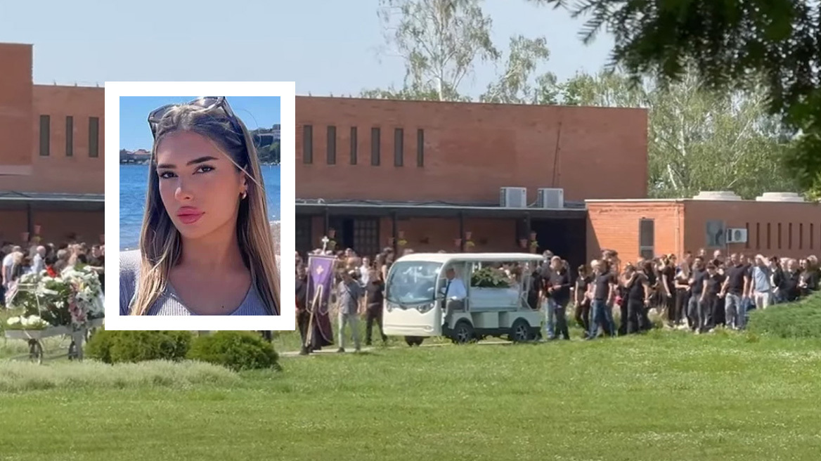 Θρήνος για τη 19χρονη που έπεσε από αλεξίπτωτο πλαγιάς επειδή έλυσε τη ζώνη της - Δεκάδες φίλοι στην κηδεία της στη Σερβία