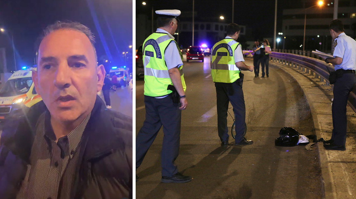 «Χτύπησαν άλλη μηχανή, διέφυγαν με μεγάλη ταχύτητα και τελικά σκοτώθηκαν» - Η μαρτυρία δημοσιογράφου για το τροχαίο στο Παλαιό Φάληρο, δείτε βίντεο