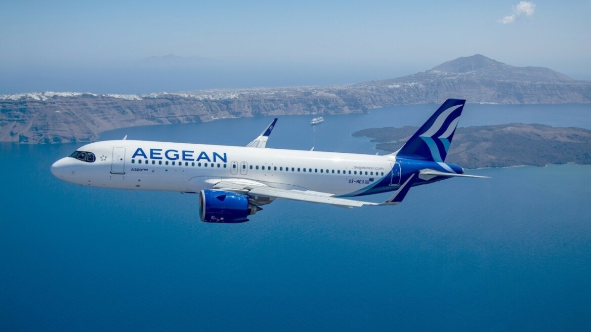 Επταετές ομόλογο έως 250 εκατ. ευρώ εκδίδει η Aegean