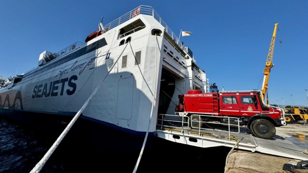 Seajets: Διέθεσε τρία πλοία για τη μεταφορά πυροσβεστικών δυνάμεων στη Χίο