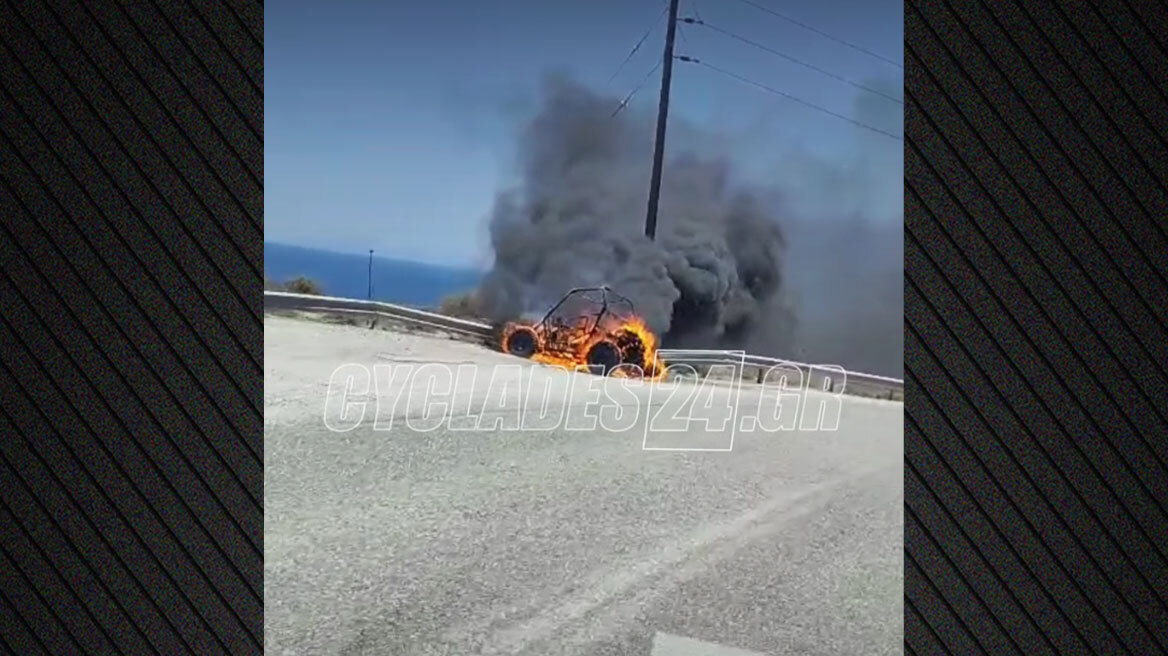 Σαντορίνη: Όχημα «buggy» πήρε φωτιά εν κινήσει - Δείτε βίντεο