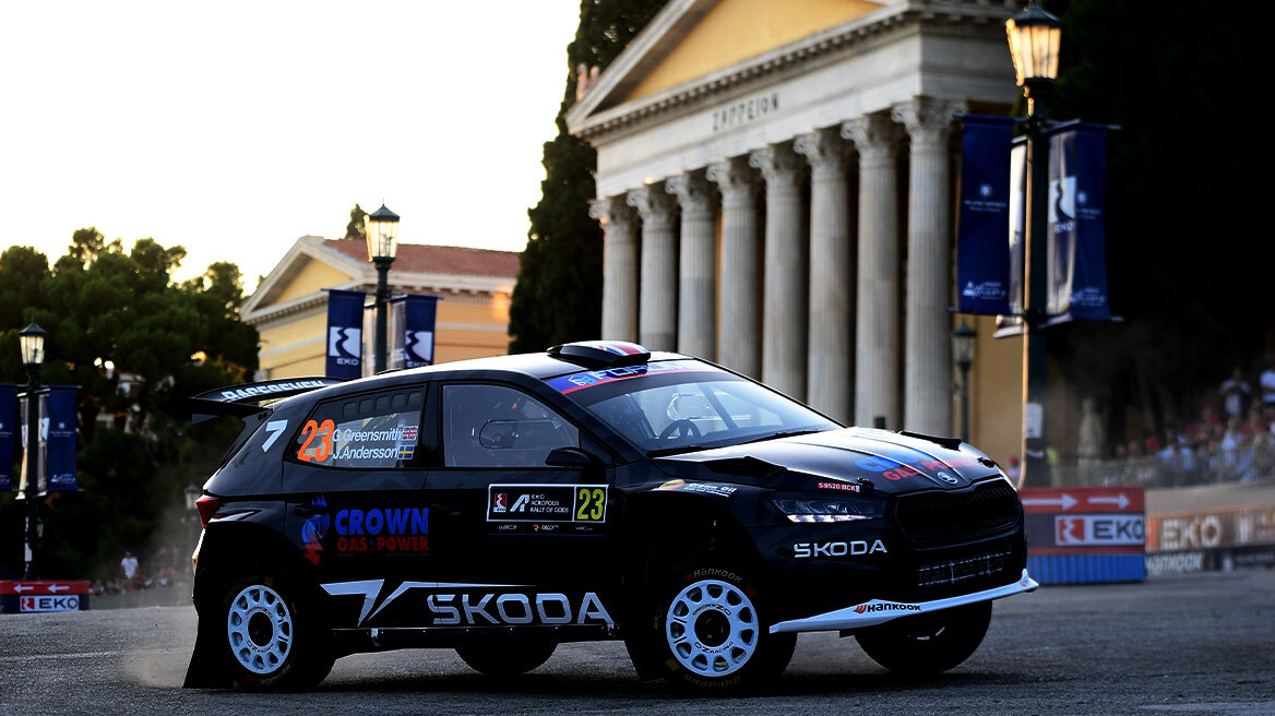 Ολοκληρώθηκε η υπερειδική του ΕΚΟ Ράλλυ Ακρόπολις 2025  από το Ζάππειο