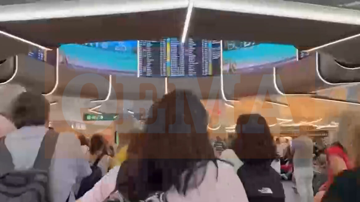 Χάος στα αεροδρόμια της βόρειας Ιταλίας - Επηρεάστηκαν πάνω από 300 πτήσεις, δείτε βίντεο και φωτογραφίες