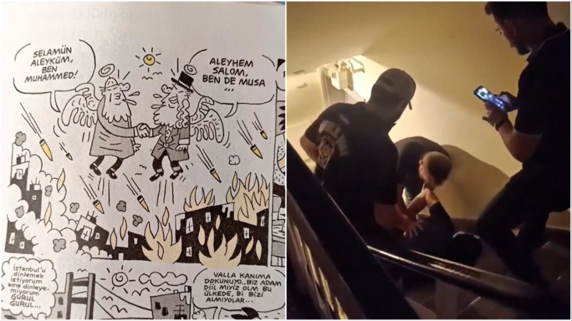 Τουρκία: Συλλήψεις δημοσιογράφων και σκιτσογράφων περιοδικού που δημοσίευσε σκίτσο του Μωάμεθ
