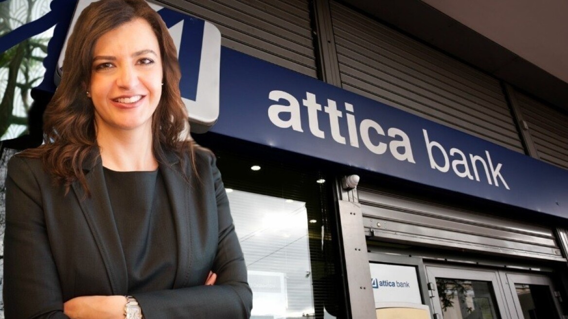 Credia Bank: Η νέα ταυτότητα της Attica Bank