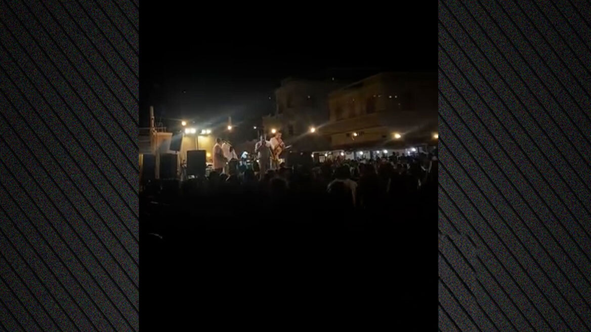 Βίντεο: Διαλύθηκε πανηγύρι στην Αμοργό, νεαροί φώναζαν «Λευτεριά στην Παλαιστίνη»,  έκοψαν το ρεύμα  όταν τους απάντησαν «Λευτεριά στην Κύπρο»