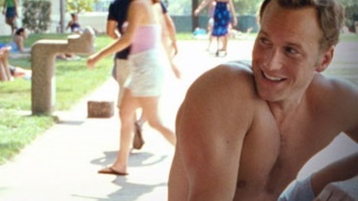 Αυτό είναι το πιο σαγηνευτικό ζώδιο
