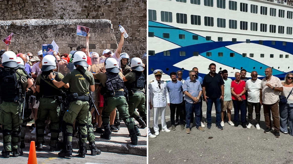 Δύο κόσμοι στη Ρόδο για τους Ισραηλινούς τουρίστες: Συγκέντρωση και συλλήψεις – Υποδοχή με γλυκά και κεράσματα