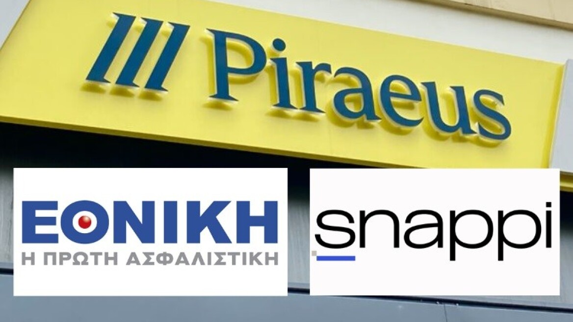 Εθνική Ασφαλιστική και Snappi οι χρυσές εφεδρείες για την Τράπεζα Πειραιώς