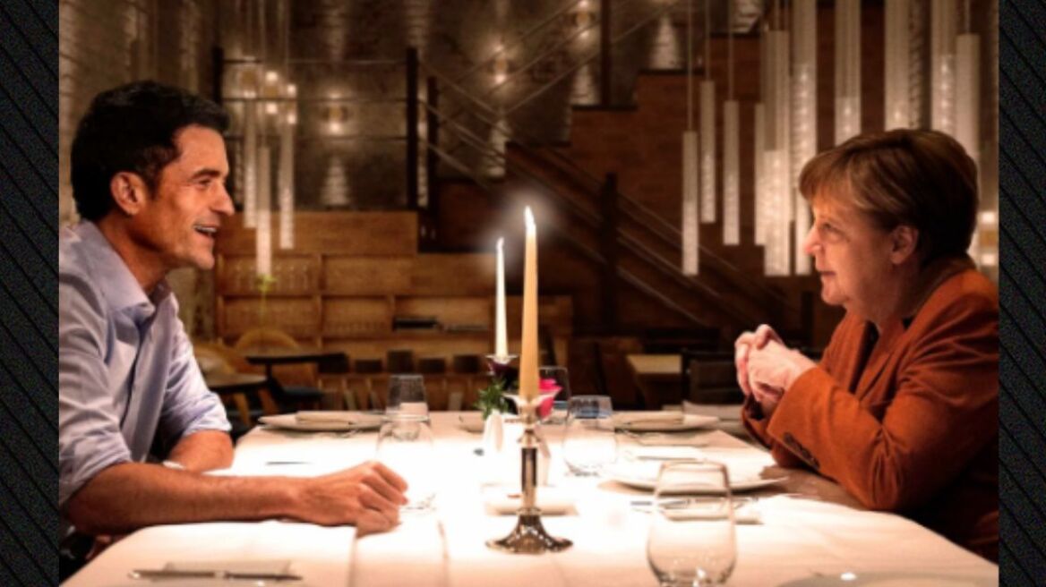 Ο Μπλουμ απαντά με Μέρκελ στο ειδύλλιο Πέρι και Τριντό: Δείτε την έμπνευση σατιρικής ιστοσελίδας
