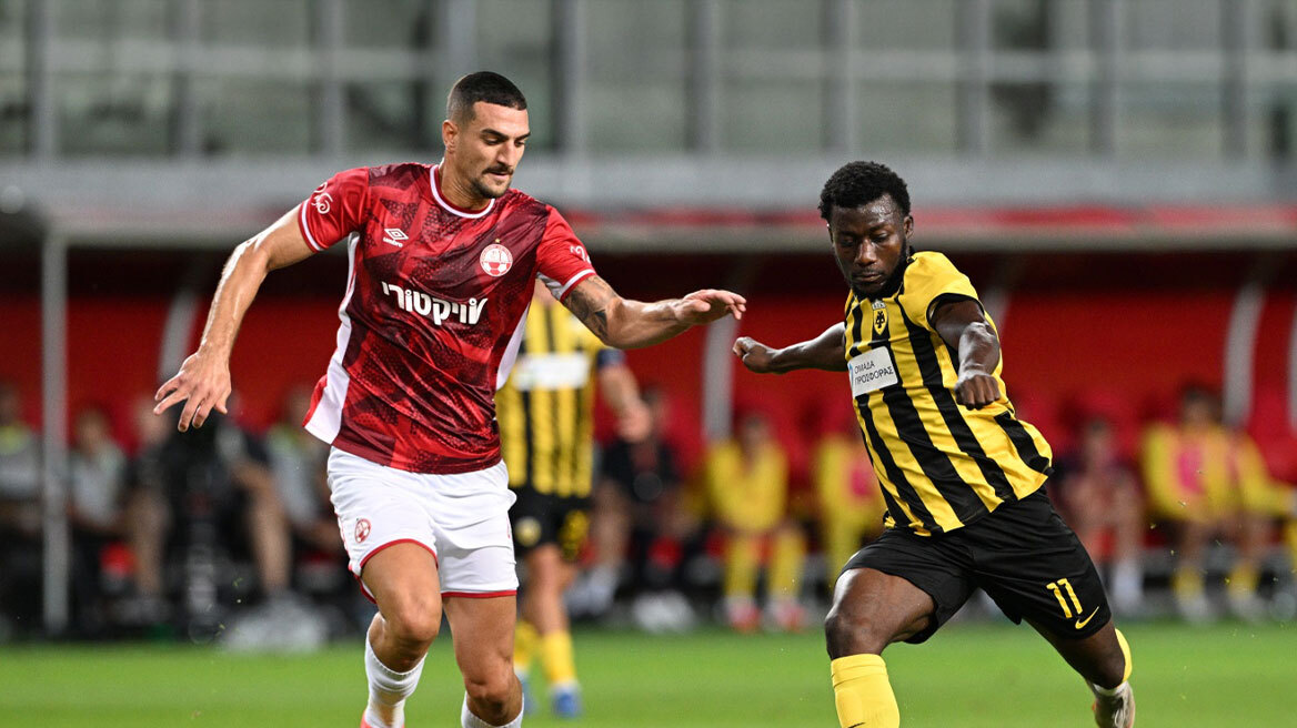 Conference League: Με Σερβέτ ή Ουτρέχτη ο ΠΑΟ, με Άντερλεχτ ή Σέριφ η ΑΕΚ, με Αράζ ή Ομόνοια ο ΠΑΟΚ