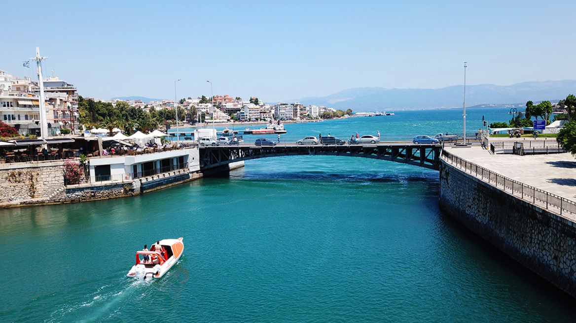 «North Evia Pass 2025»: Από σήμερα αιτήσεις μέσω του vouchers.gov.gr
