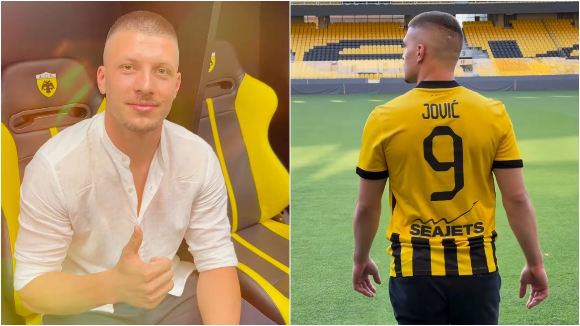 Οι πρώτες στιγμές του Γιόβιτς στη Νέα Φιλαδέλφεια: Ντυμένος στα «κιτρινόμαυρα», με το «9» στην πλάτη - Βίντεο