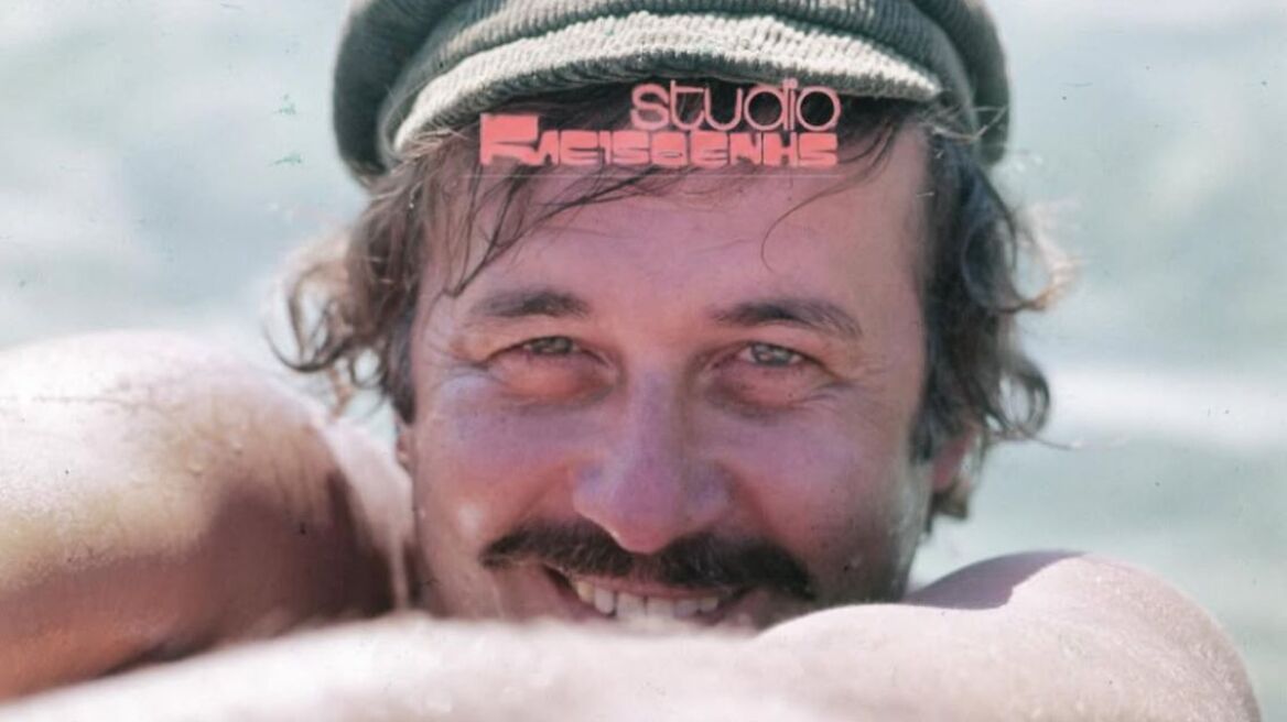 Δημήτρης Παπαμιχαήλ: Σαν σήμερα έφυγε από τη ζωή - Η φωτογραφία από τον Θεολόγο το 1972