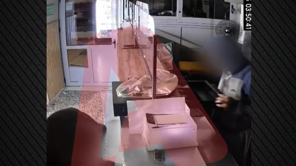 Διαρρήκτες μπήκαν σε ψητοπωλείο της Ρόδου: Δεν βρήκαν μετρητά και πήραν το μηχάνημα για τις παραγγελίες και δύο μπύρες - Δείτε βίντεο