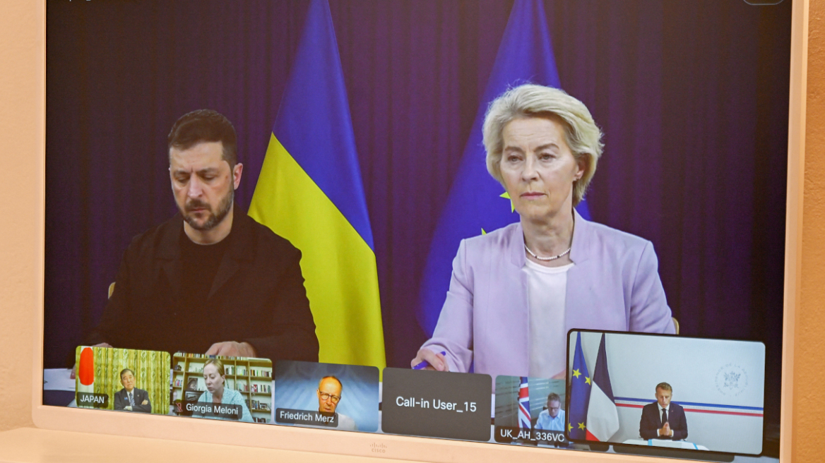 Ολοκληρώθηκε η τηλεδιάσκεψη των Ευρωπαίων με τον Ζελένσκι - Συζήτησαν εγγυήσεις ασφαλείας και εδαφικό πριν την κρίσιμη συνάντηση με τον Τραμπ