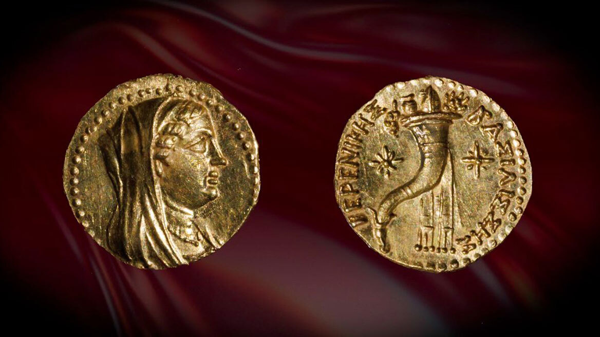 Σπάνιο χρυσό νόμισμα με απεικόνιση βασίλισσας της ελληνιστικής περιόδου βρέθηκε σε ανασκαφή στην Ιερουσαλήμ
