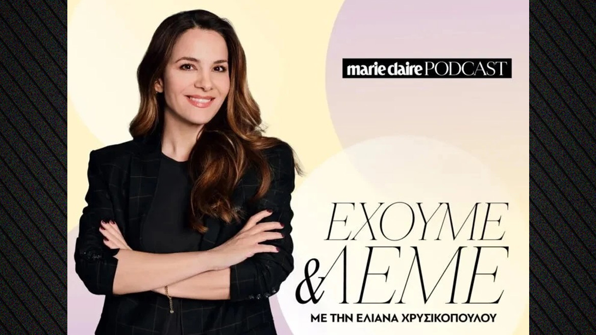 Είναι οι Millennials η πιο άτυχη γενιά;
