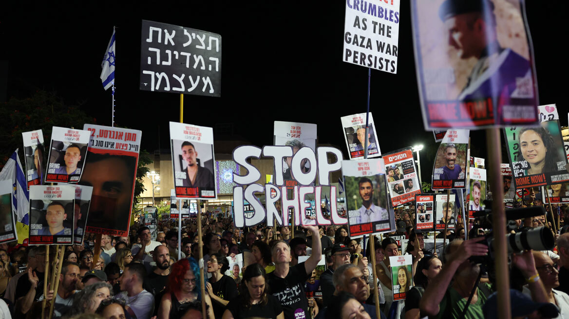 Χιλιάδες διαδηλωτές στο Τελ Αβίβ ζητούσαν από τον Τραμπ να γράψει ιστορία τερματίζοντας τον πόλεμο στη Γάζα