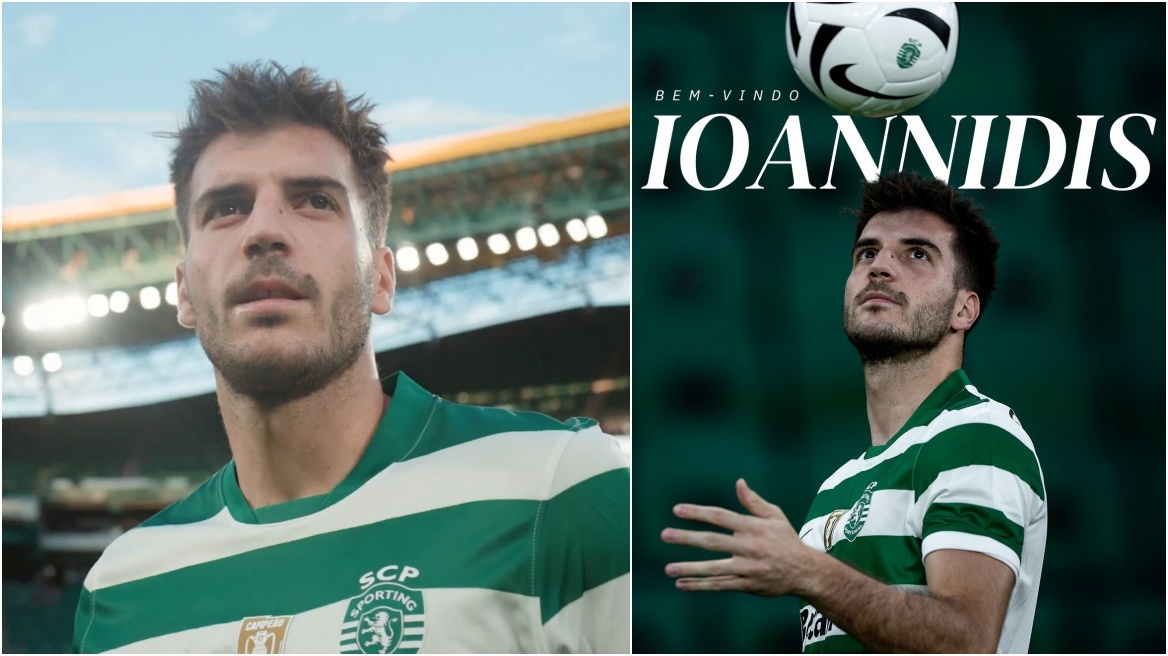 Σπόρτινγκ: Ανακοίνωσε τον Φώτη Ιωαννίδη με πενταετές συμβόλαιο
