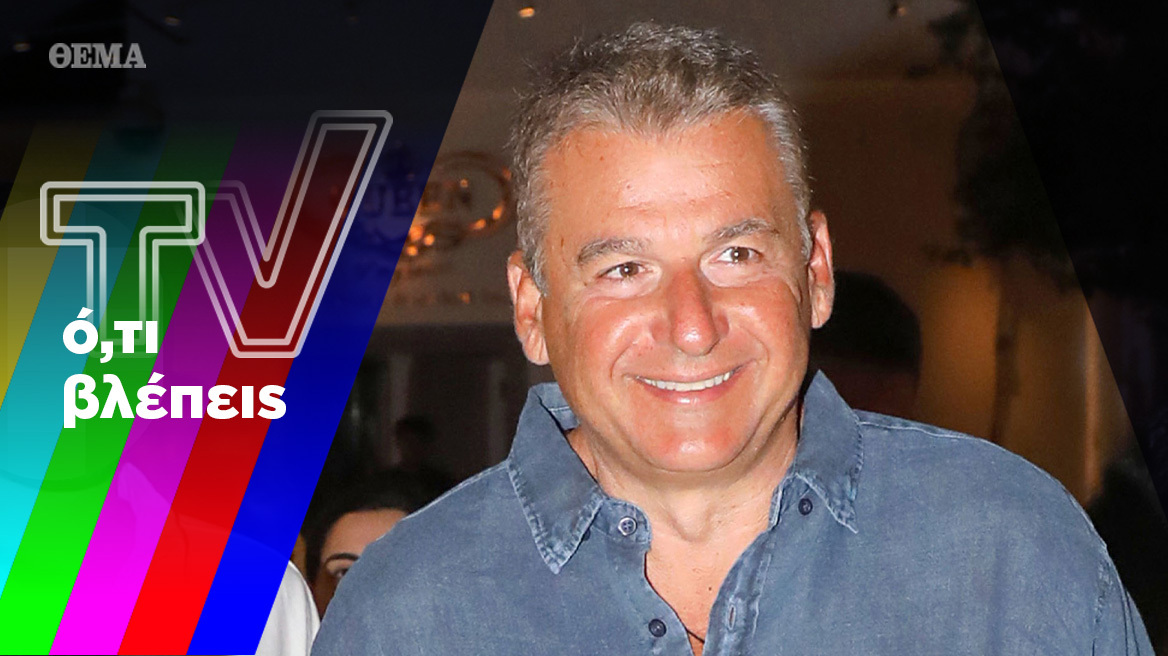 Λιάγκας από νωρίς, Στικούδη και Ρουβάς στην ΕΡΤ, Μαγγίρα σε αναμονή