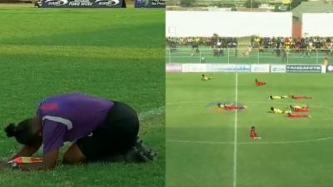 Ποδοσφαιρικός αγώνας στην Τανζανία διακόπτεται... από ένα σμήνος μελισσών - Δείτε βίντεο
