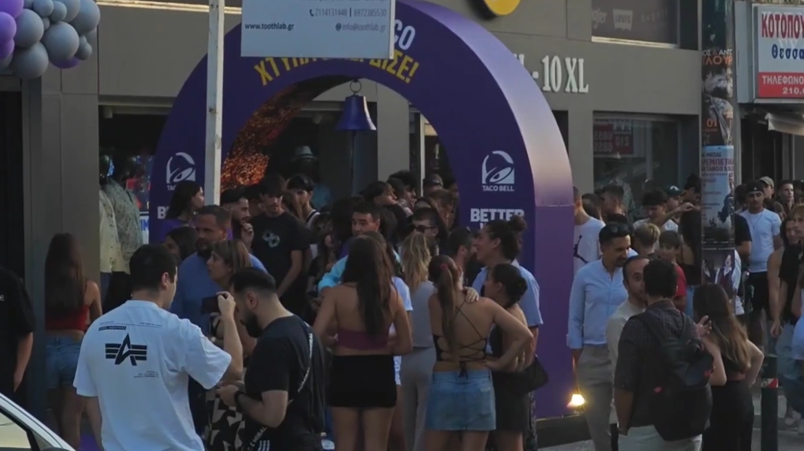 Χαλάνδρι: Πάνω από 300 μέτρα η ουρά σε εγκαίνια αλυσίδας fast food - Δείτε βίντεο
