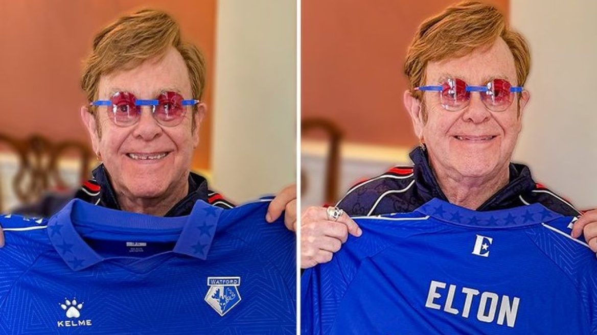 Γουότφορντ: Mε φανέλα εμπνευσμένη από τον Έλτον Τζον προς τιμήν του ποπ σταρ
