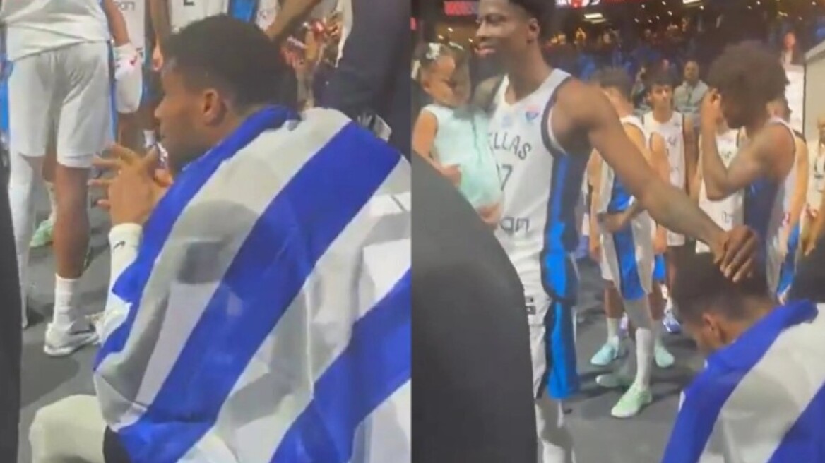 Το συγκλονιστικό βίντεο με τον δακρυσμένο  Αντετοκούνμπο να έχει την ελληνική σημαία στην πλάτη