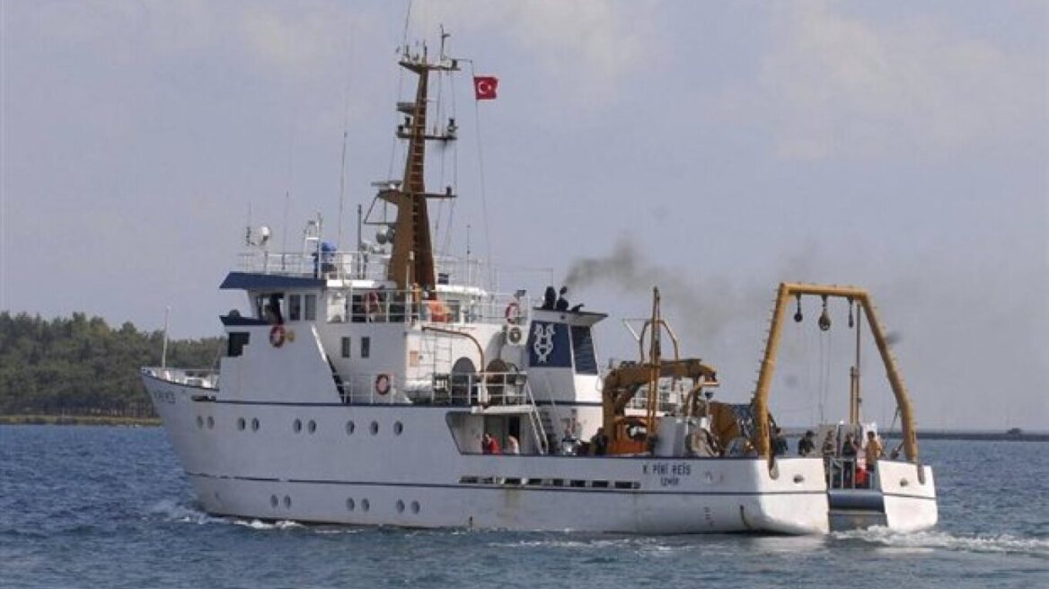 Περιμένοντας... το Πίρι Ρέις: Επαγρύπνηση, NAVTEX και γυμνάσια στο Αιγαίο