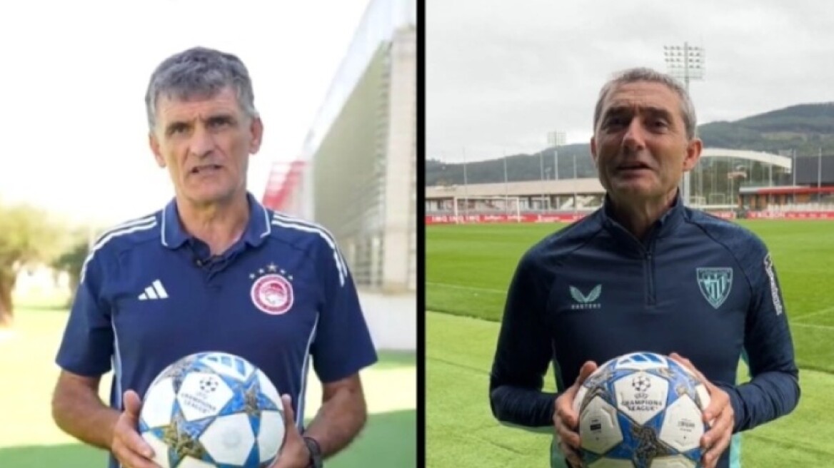 Champions League: Το κοινό μήνυμα Ολυμπιακού και Αθλέτικ Μπιλμπάο για την πρεμιέρα